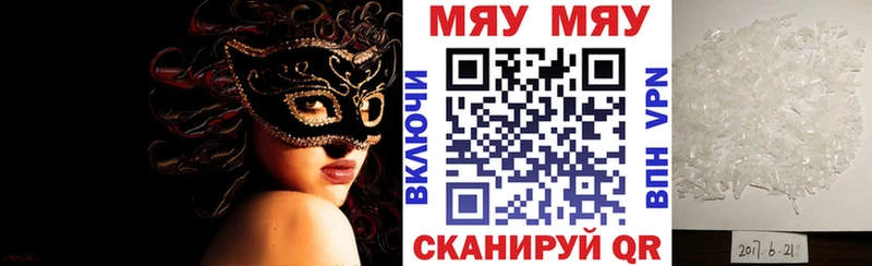  КОКАИН Скопин