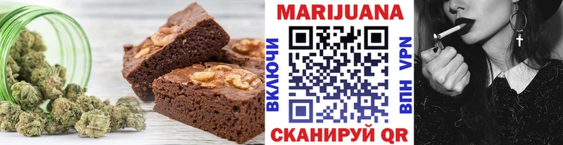 купить наркотик  Скопин  Cannafood конопля 