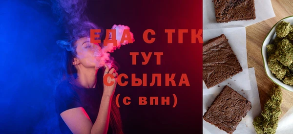 PSILOCYBIN Покачи