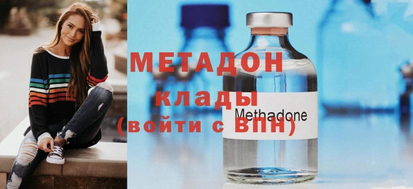 хмурый Покровск