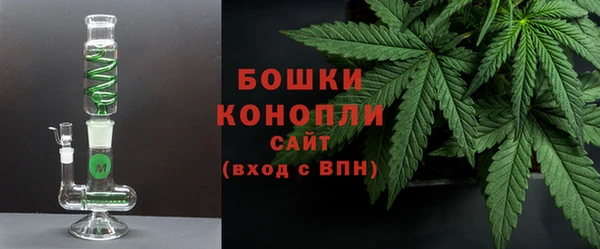 первитин Покров