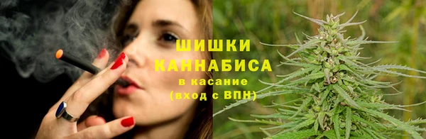 хмурый Покровск