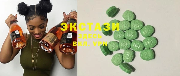 первитин Покров