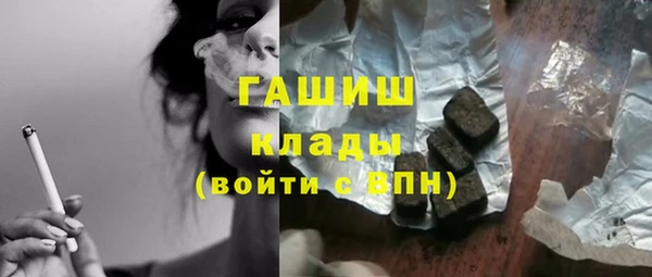 хмурый Покровск