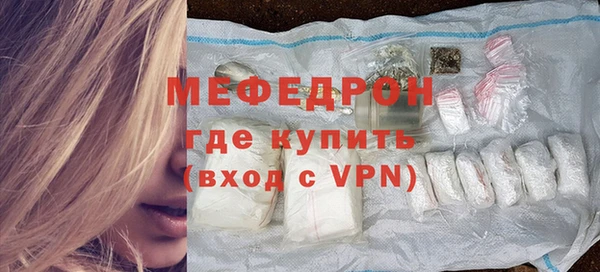 PSILOCYBIN Покачи