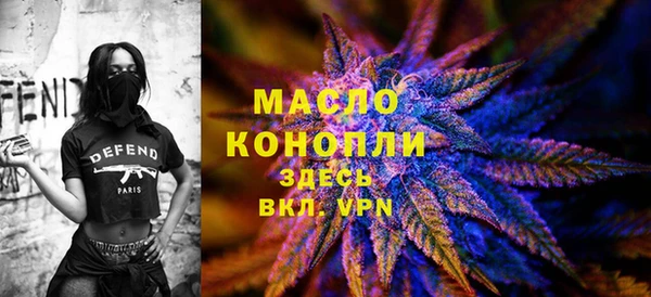 первитин Покров