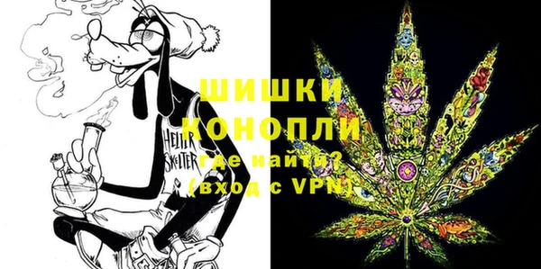 хмурый Покровск