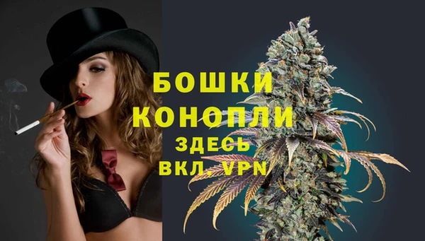 хмурый Покровск