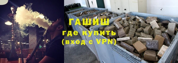 хмурый Покровск