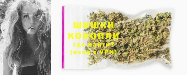 хмурый Покровск