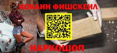 скорость mdpv Аргун