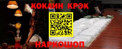 скорость mdpv Аргун