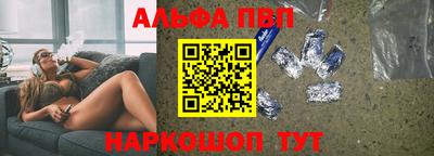 скорость mdpv Аргун