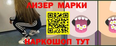 скорость mdpv Аргун