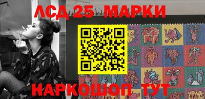 мефедрон Апшеронск