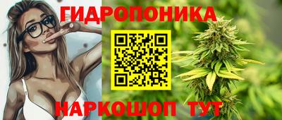 прущая мука Апрелевка