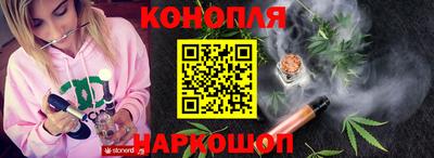 мефедрон Апшеронск