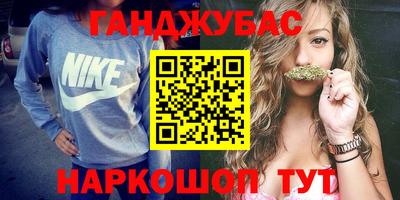 скорость mdpv Аргун