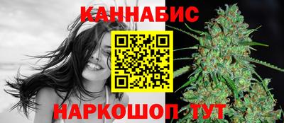прущие крисы Балашиха
