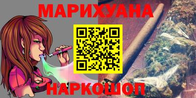 прущая мука Апрелевка