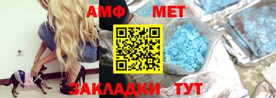 прущие крисы Балашиха