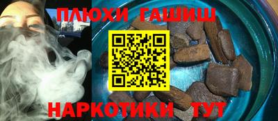 скорость mdpv Аргун