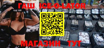 прущая мука Апрелевка