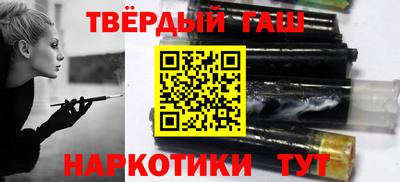 скорость mdpv Аргун