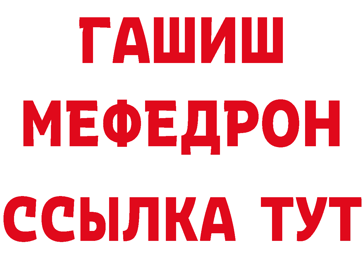 Cannafood марихуана как войти сайты даркнета МЕГА Скопин