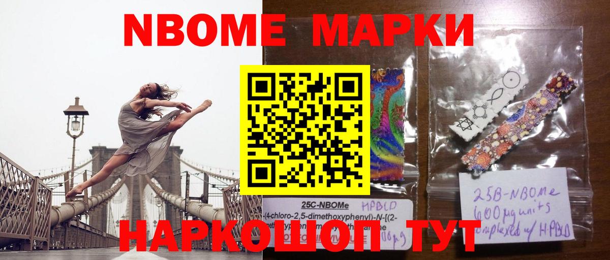 Лсд 25 экстази ecstasy  ЛСД экстази  ЛСД экстази кислота  Скопин 