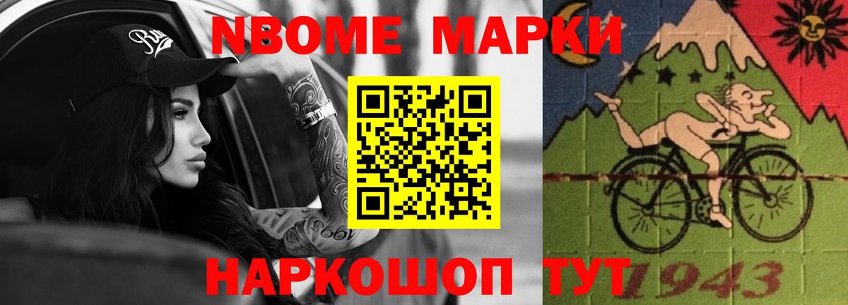ЛСД экстази кислота  Вход с VPN  Скопин  Лсд 25 экстази кислота 